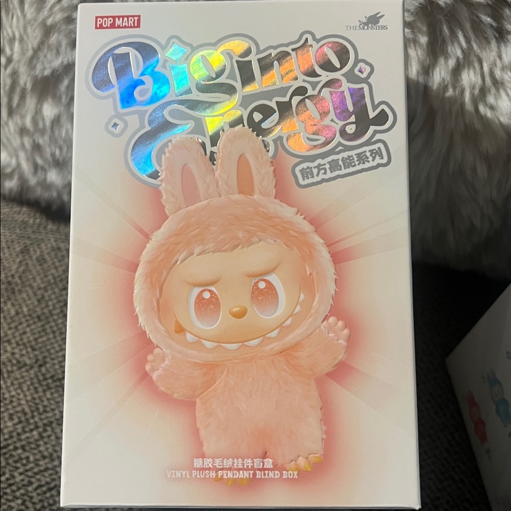 Pop Mart Bobo and Coco Plush Pendant Blind Box